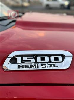رام 1500